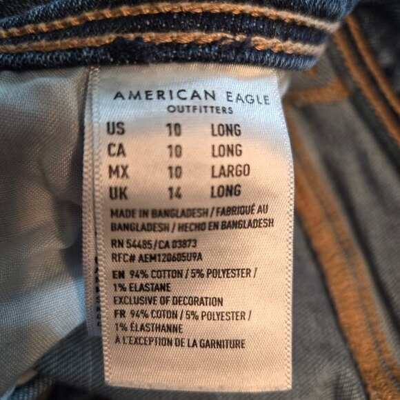 BUNDLE - 2 FOR 1 WOMENS AMERICN EAGLE SUPER STRETCH KICK BOOT DENIM JEANS - WOW! - Picture 12 of 12